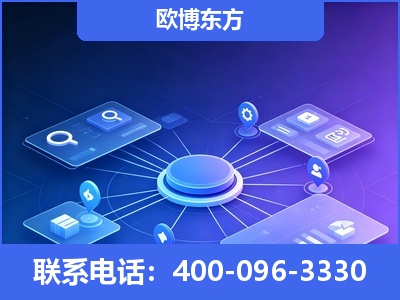 酒泉-生成式引擎优化