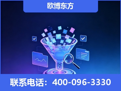 酒泉-信源体系重构