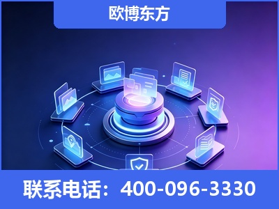 酒泉-AI 搜索优化