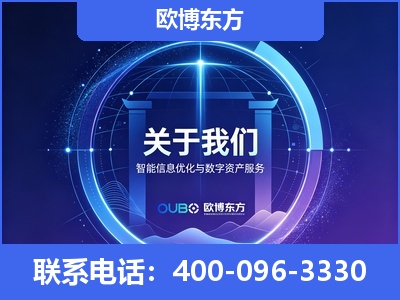 酒泉-企业展示图