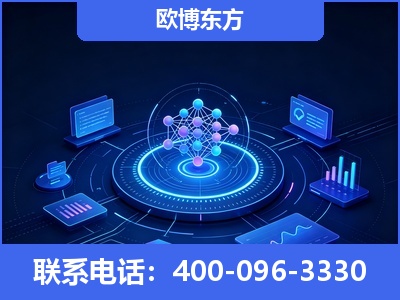 酒泉-全新deepseek优化